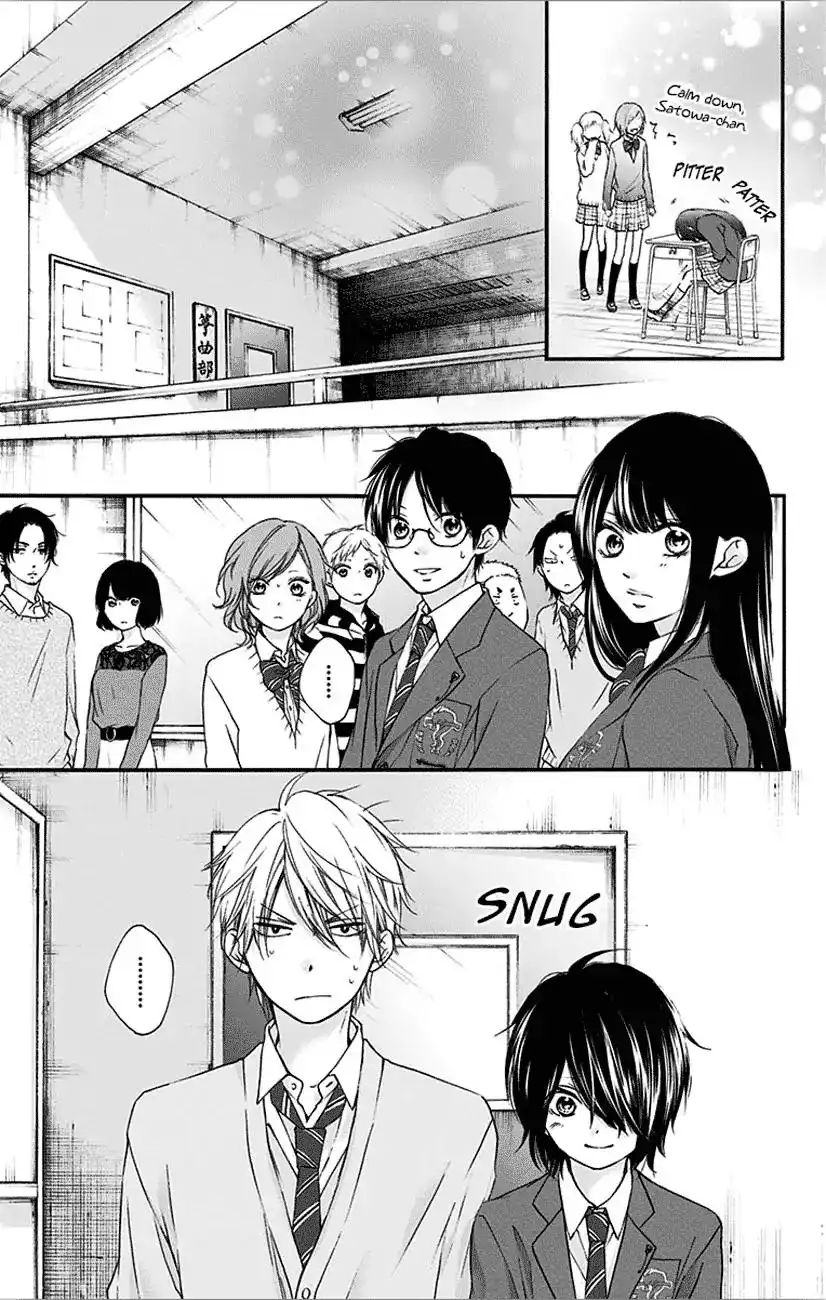 Kono Oto Tomare! Chapter 65 11